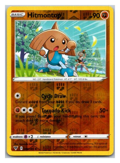 Hitmontop 88/185 Vivid Voltage (Reverse Holo) (NM-Exc Condition)