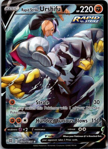 Rapid Strike Urshifu V TG20/TG30 Brilliant Stars (Ultra Rare) (Exc Condition)