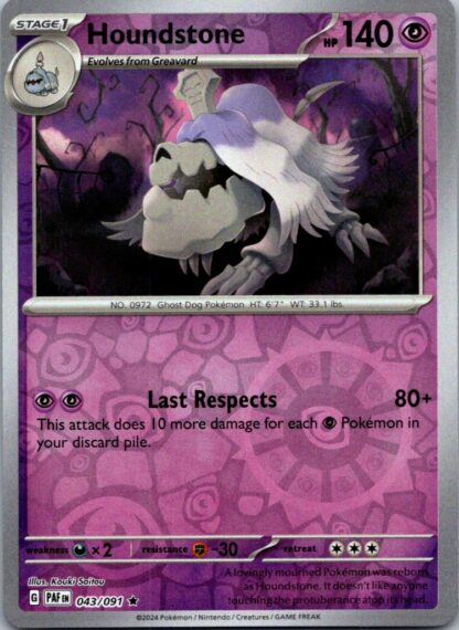 Houndstone 43/091 Paldean Fates (Reverse Holo) (NM-Exc Condition)