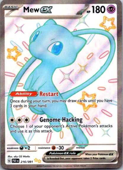 Mew ex 216/091 Paldean Fates (Ultra Rare) (NM-Exc Condition)